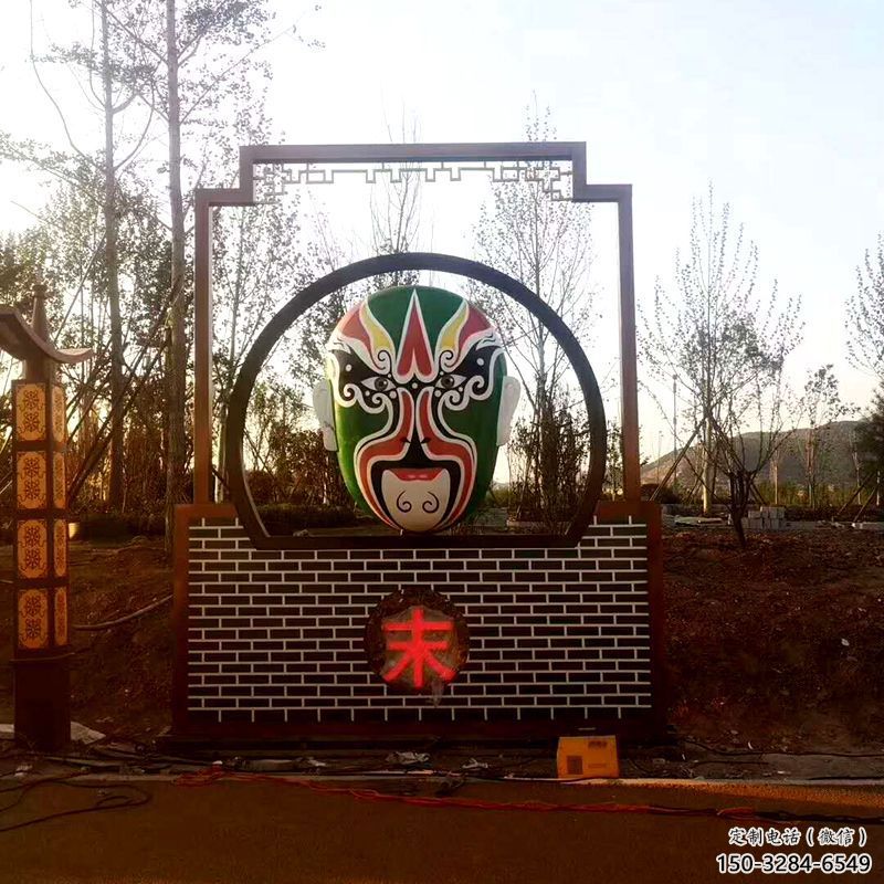 步行街臉譜雕塑 游樂(lè)場(chǎng)景觀小品 鑄造雕塑