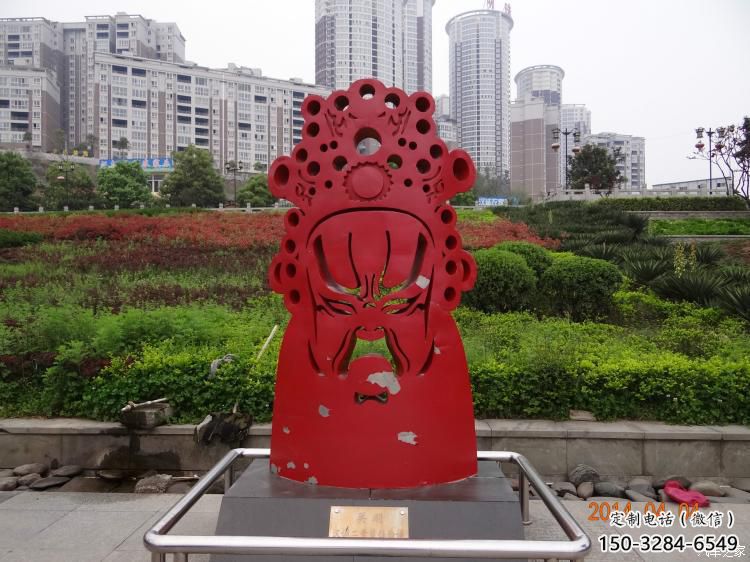 草地臉譜雕塑 現代校園小品 大型雕塑