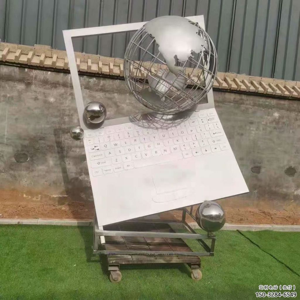 烤漆電腦雕塑 鋼管雕塑 室內筆記本雕塑