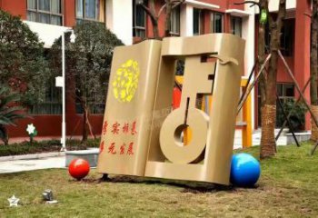 騰飛鑰匙雕塑 啞光雕塑 室內金鑰匙雕塑