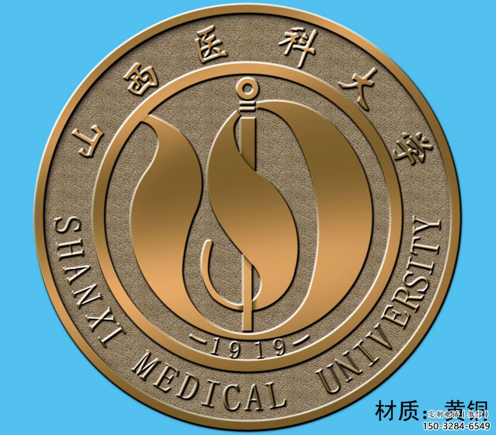 ?；盏袼?拉絲浮雕雕塑 步行街景墻雕塑