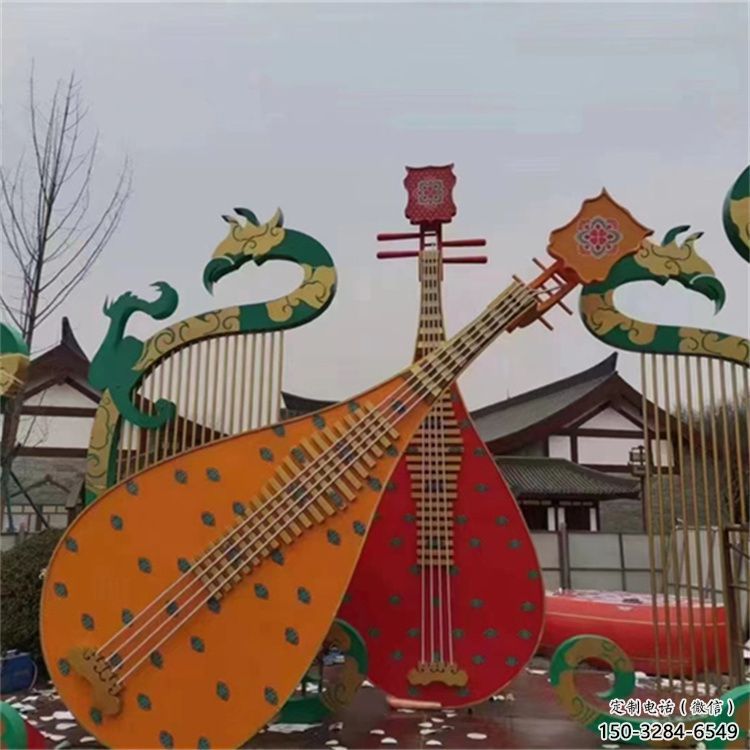琵琶雕塑 景觀樂器雕塑 噴漆音樂雕塑