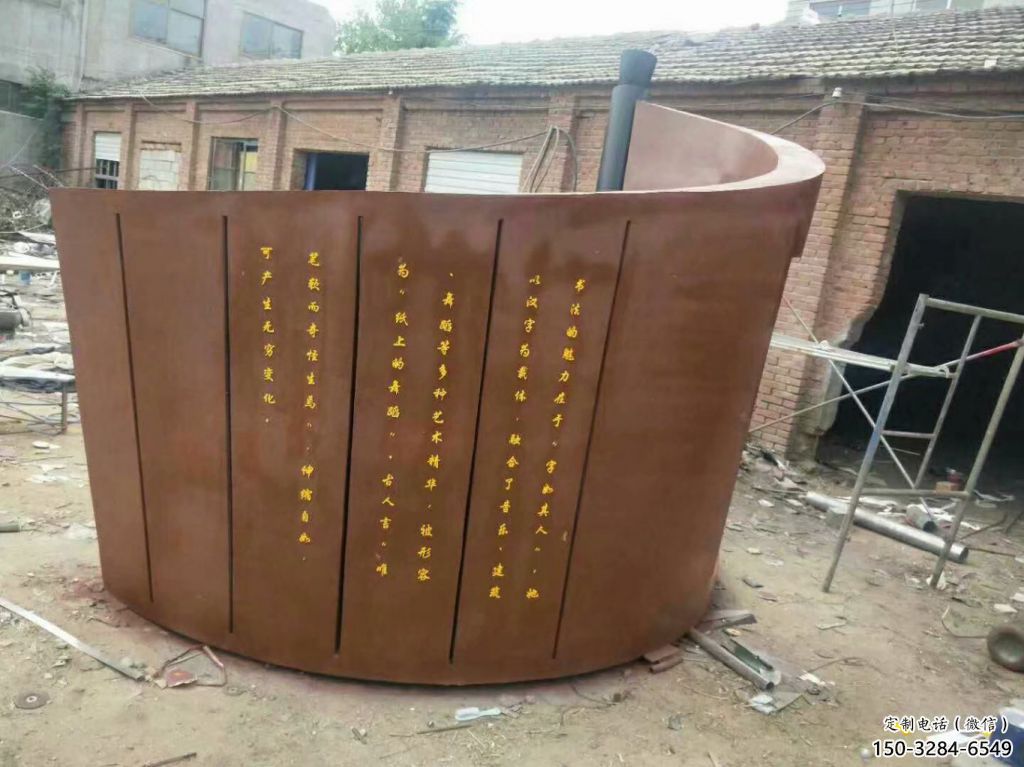 竹簡雕塑 拉絲標(biāo)識雕塑 步行街書本雕塑