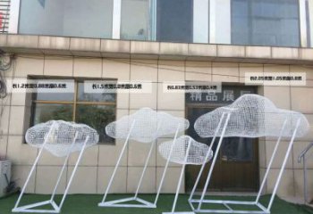 彩繪云梯雕塑 景觀云朵雕塑 街頭梯子雕塑