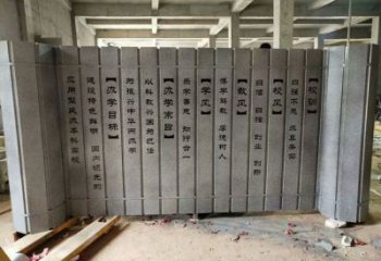 鏡面竹簡雕塑 烤漆大型書本雕塑 彩繪標識雕塑