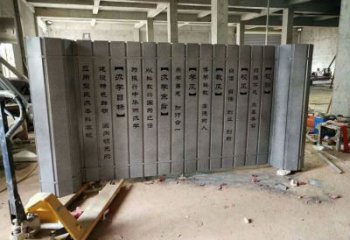 現(xiàn)代竹簡雕塑 大型別墅區(qū)標(biāo)識雕塑 彩繪書本雕塑