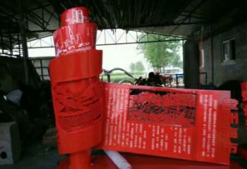 竹簡(jiǎn)雕塑 歐式步行街標(biāo)識(shí)雕塑 大型書(shū)本雕塑