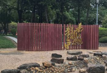 鑄造竹簡(jiǎn)雕塑 中式村口書(shū)本雕塑 標(biāo)識(shí)標(biāo)識(shí)雕塑