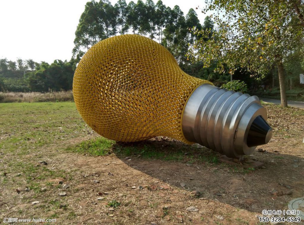創(chuàng)意燈泡雕塑 啞光燈具主題 公園電燈泡雕塑
