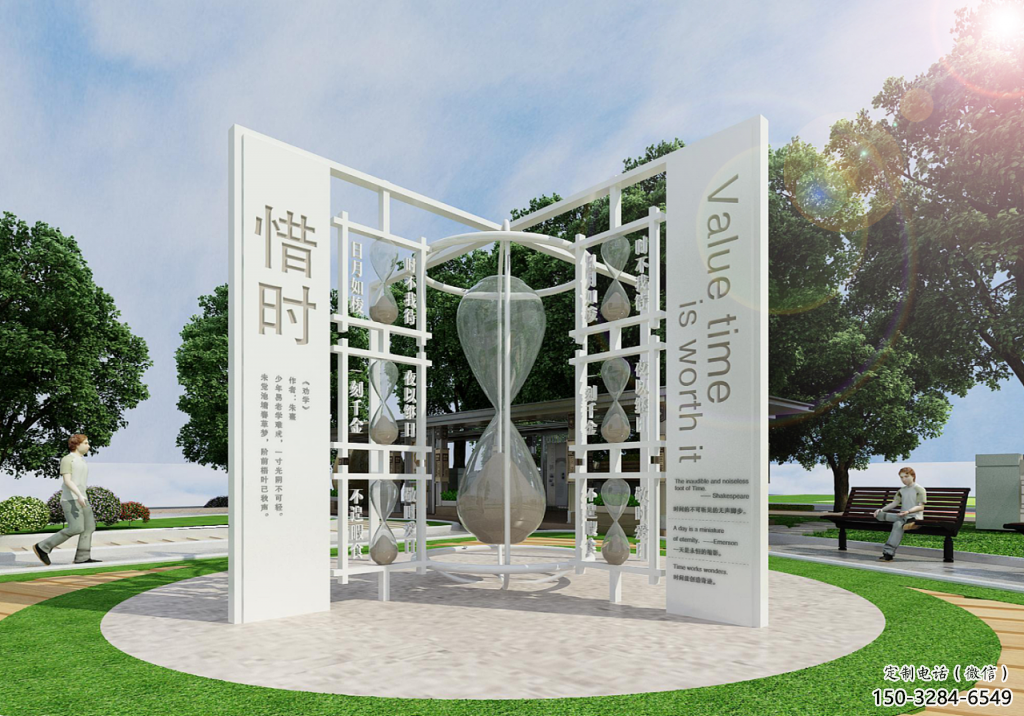 沙漏雕塑廠家 歐式步行街漏斗雕塑 大型雕塑