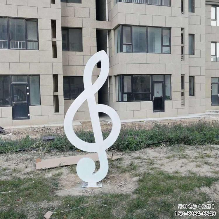 燈光樂譜雕塑 景觀符號雕塑 商業街音樂雕塑