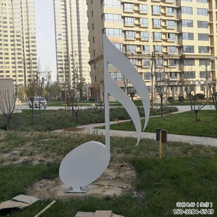 鋼管樂譜雕塑 異形噴水符號(hào)雕塑 農(nóng)村音樂雕塑