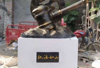 仿古錘子雕塑廠家 騰飛法錘雕塑 房地產法治雕塑