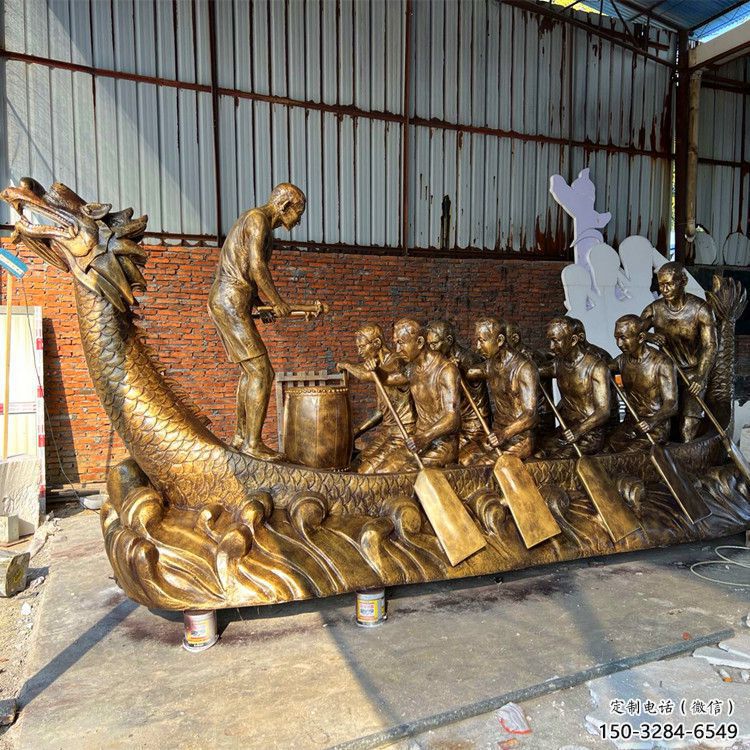 抽象龍舟雕塑 啞光劃槳雕塑 室內競賽雕塑