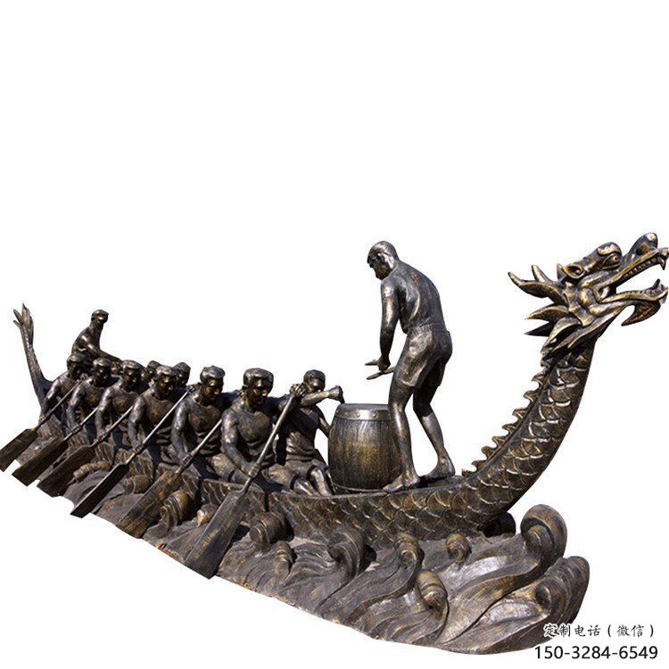 幾何龍舟雕塑 發光公園競賽雕塑 大門口劃槳雕塑