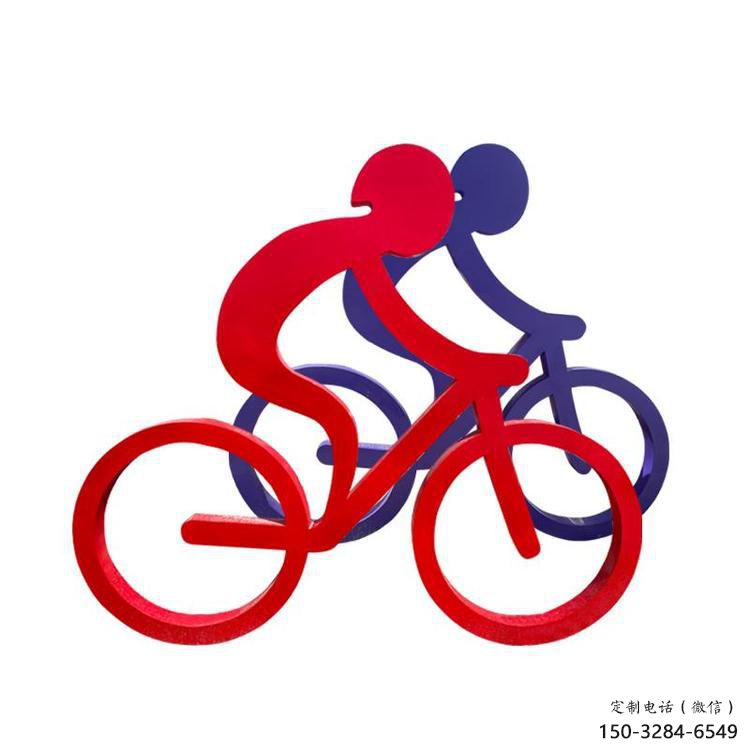 拉絲賽車雕塑 鏤空創意體育雕塑 別墅區體育雕塑