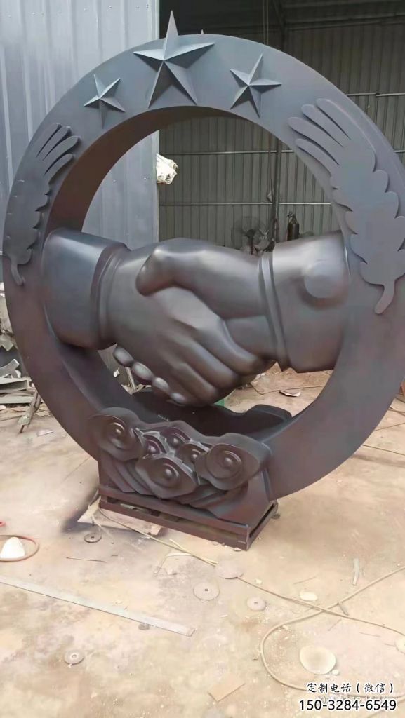 鑄造握手雕塑 中式村口誠信雕塑 標志雕塑