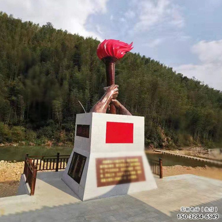 大型火把雕塑 鍛造發(fā)光星火相傳主題 房地產(chǎn)篝火雕塑