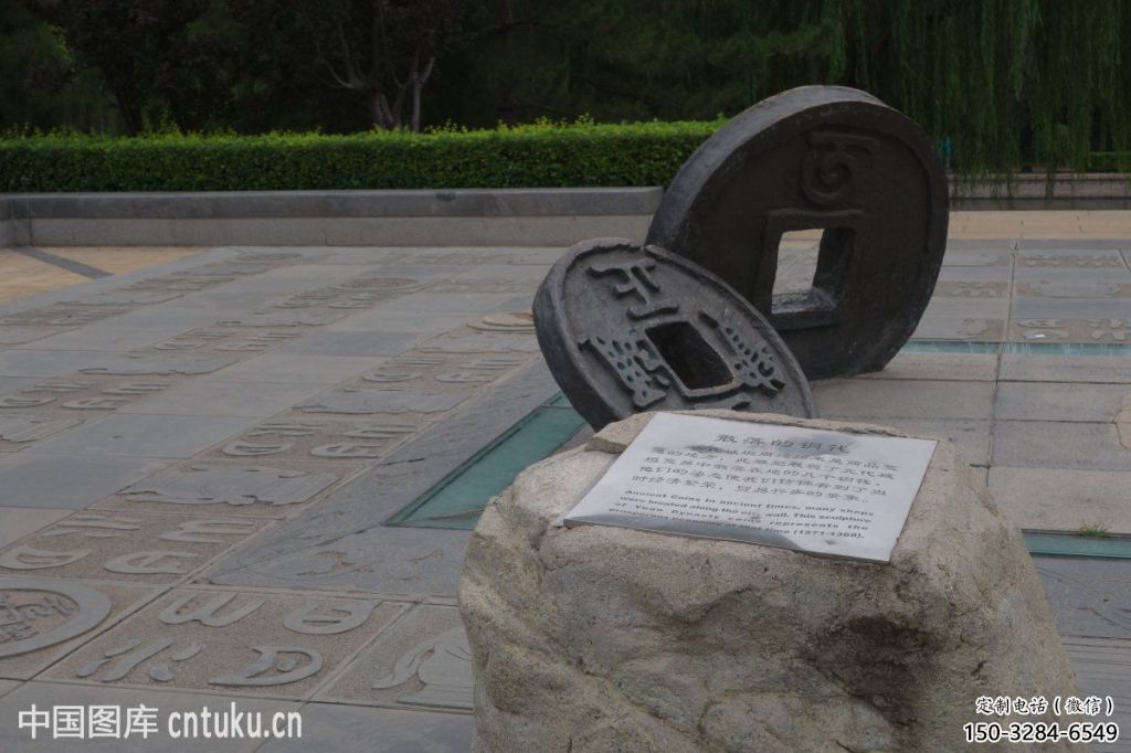公園古幣雕塑 戶外銅幣雕塑 抽象雕塑