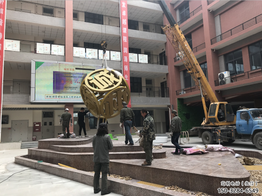 校園立方體雕塑 啞光幾何體雕塑 景觀雕塑