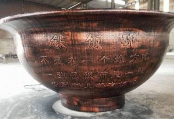 抽象大碗雕塑 啞光飯碗雕塑 室內(nèi)雕塑