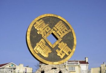 仿古古幣雕塑 騰飛銅幣雕塑 房地產雕塑