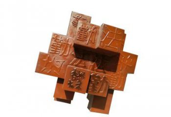 草地立方體雕塑 現代校園雕塑 大型幾何體雕塑