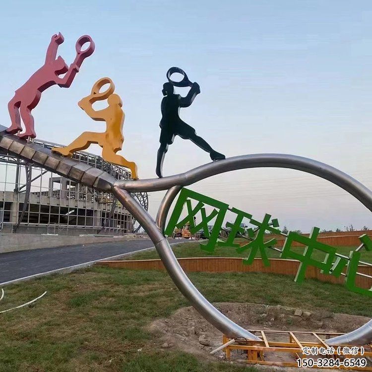 大型球拍雕塑 鍛造發光網球拍雕塑 房地產體育雕塑