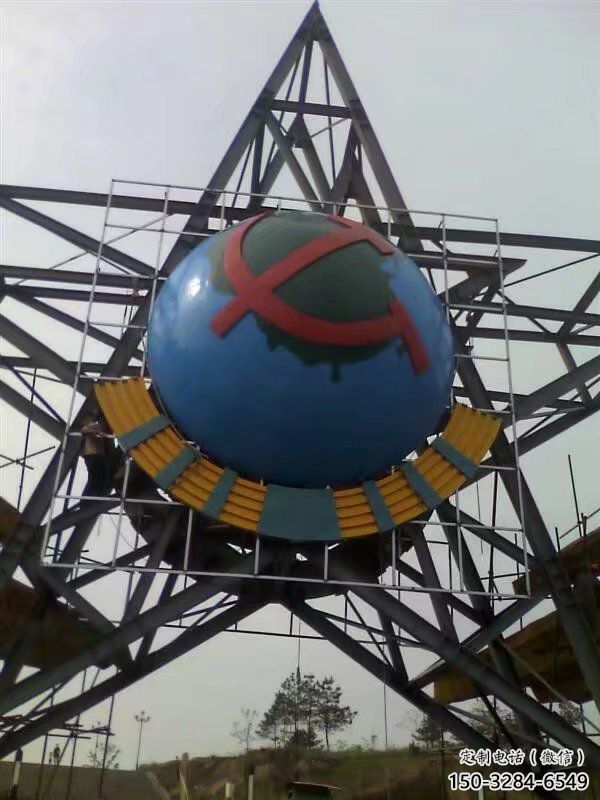 戶(hù)外五角星雕塑 噴漆黨建雕塑 燈光紅色文化