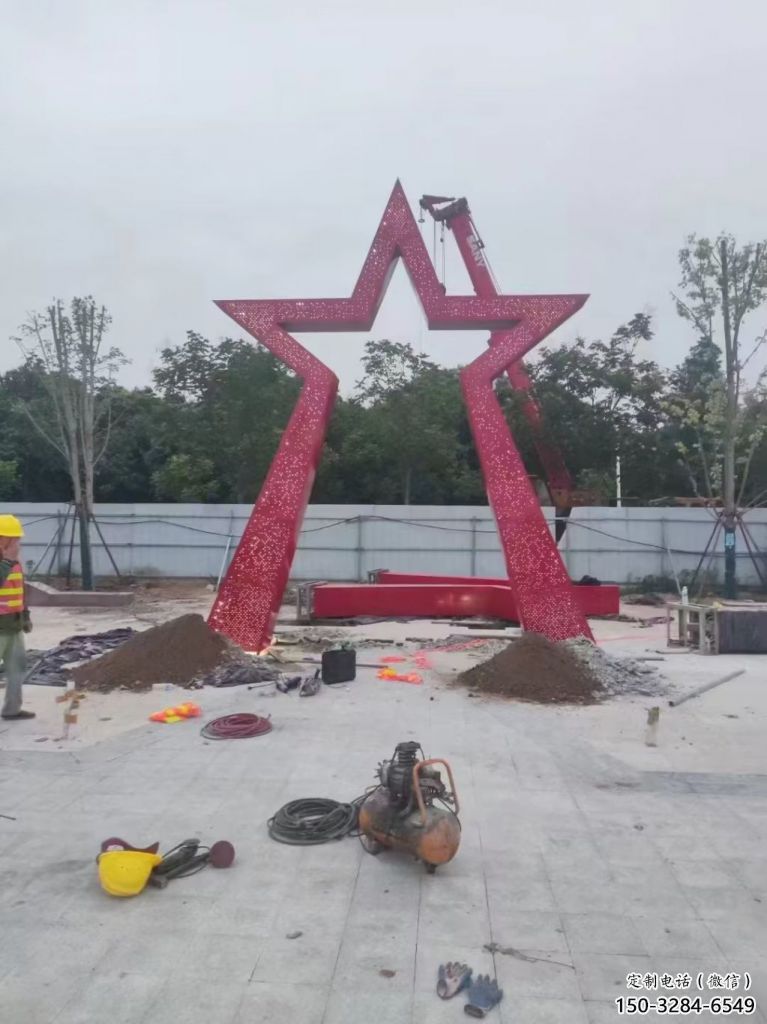 烤漆五角星雕塑 鋼管黨建雕塑 室內(nèi)紅色文化