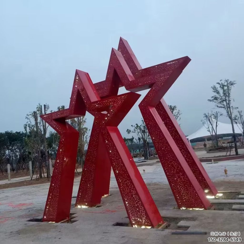 中式五角星雕塑 啞光黨建雕塑 游樂(lè)場(chǎng)紅色文化