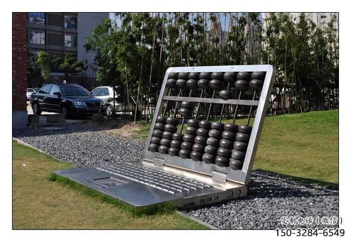 大型珠算雕塑 歐式步行街擺件 彩繪雕塑