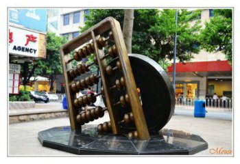 步行街珠算雕塑 游樂場景觀小品 鑄造雕塑