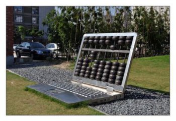 大型珠算雕塑 歐式步行街?jǐn)[件 彩繪雕塑