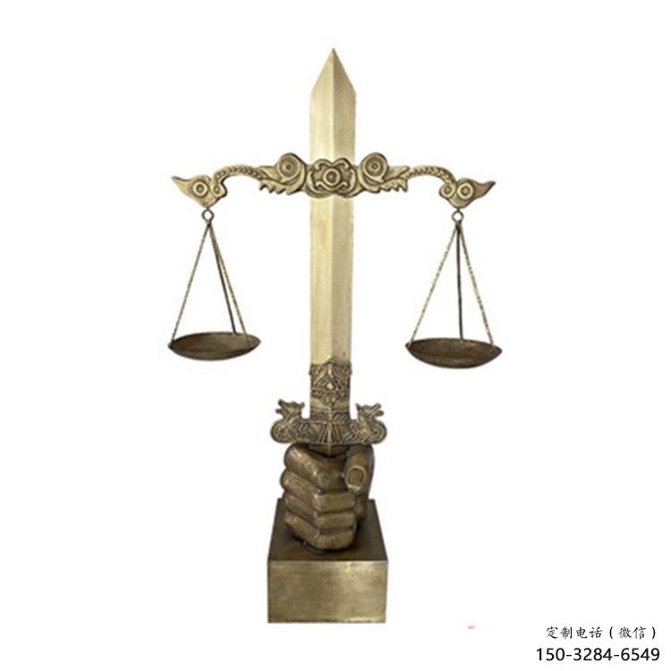 幾何天平雕塑 發(fā)光公園公平雕塑 大門口天平秤雕塑