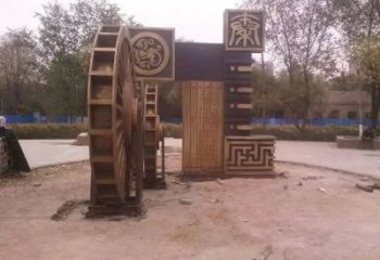 公園水車雕塑 鏡面公園仿古雕塑 景觀雕塑