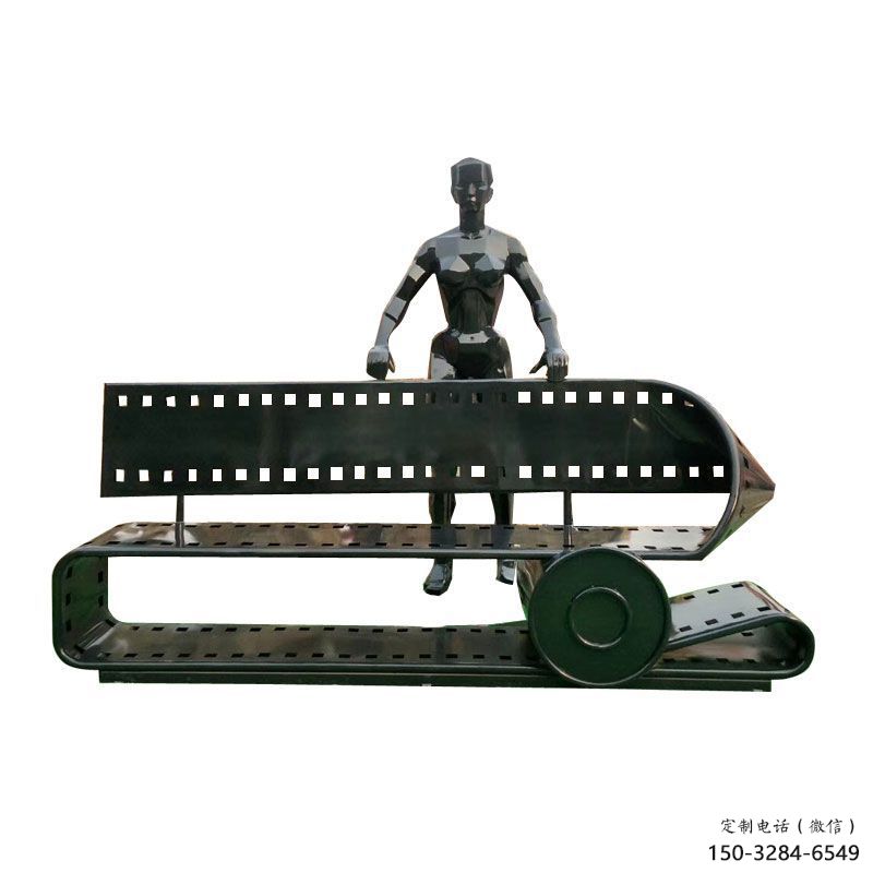 異形膠卷雕塑 現代校園膠片雕塑 校園雕塑