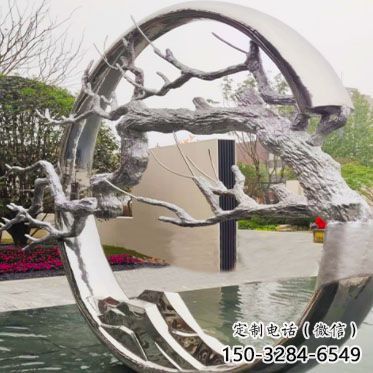 草地花環(huán)雕塑 現(xiàn)代校園雕塑 大型環(huán)形雕塑