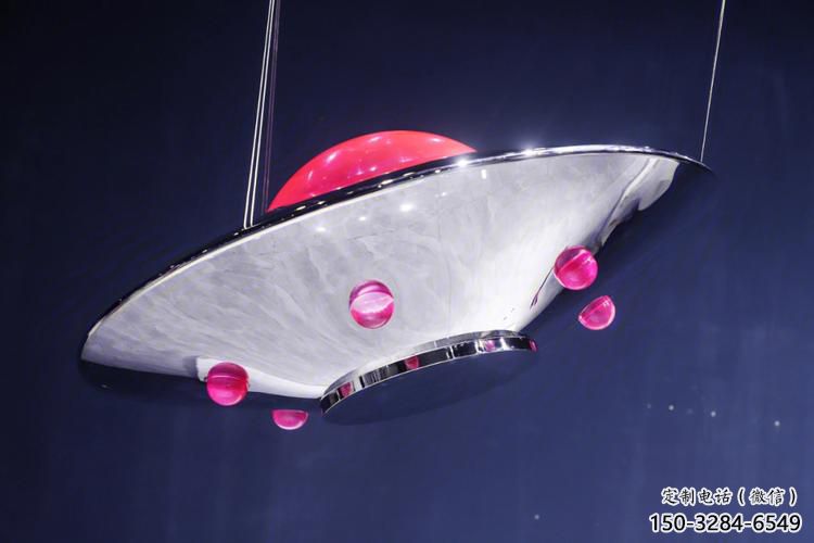 抽象飛碟雕塑 啞光飛船雕塑 室內宇宙雕塑