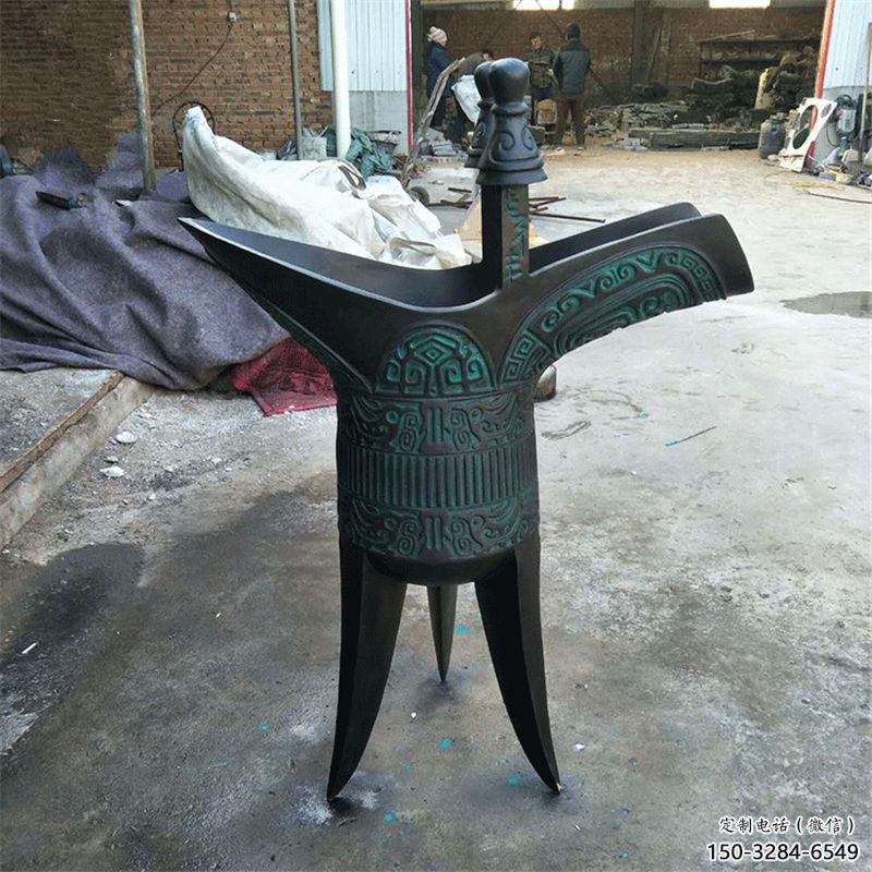 房地產酒尊雕塑 剪影酒尊杯雕塑 鍛造酒器雕塑