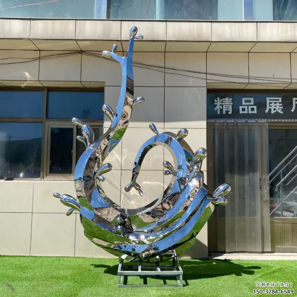 大型商場水花雕塑 仿真水景雕塑 鏡面雕塑