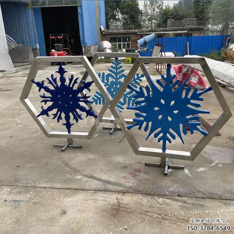 公園雪花雕塑 戶外窗花雕塑 抽象雕塑