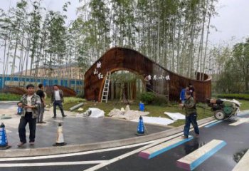 耐候鋼大門雕塑，公園美陳雕塑，防銹工藝制作