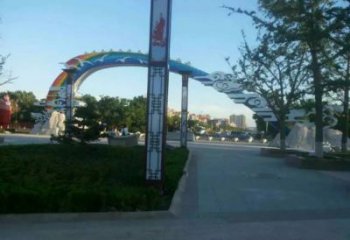 祥云拱門雕塑，廣場藝術建筑，不銹鋼祥云拱門雕塑