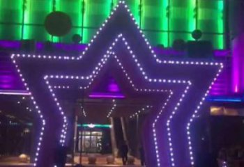 五角星拱門雕塑，燈光效果裝置，不銹鋼燈光大門雕塑