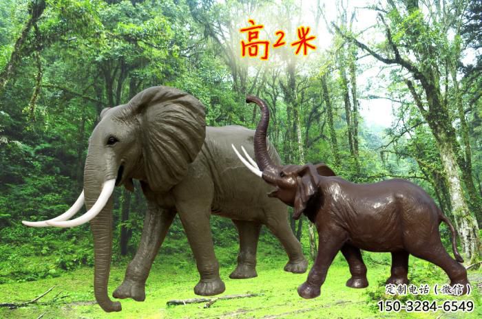雕塑大象景觀制造，動物小品，景觀仿真大象雕塑優價