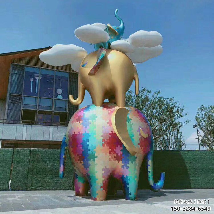 地產大象雕塑定做，城區小品，景觀卡通大象雕塑廠家