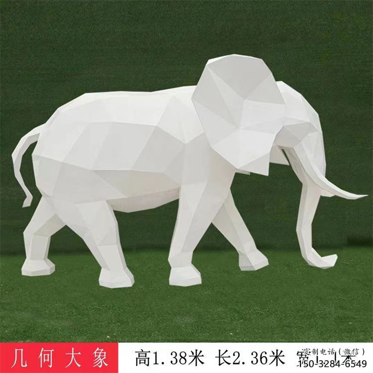 大象雕塑工廠選用，街道標(biāo)識(shí)，j幾何大象雕塑制作