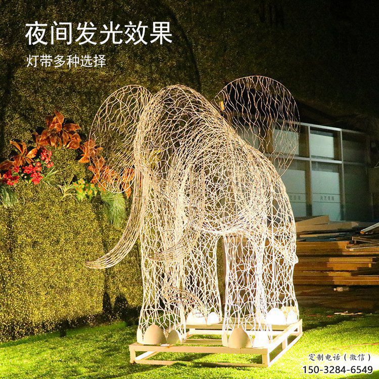 燈光大象雕塑定制，小區(qū)雕塑，鏤空大象雕塑提供