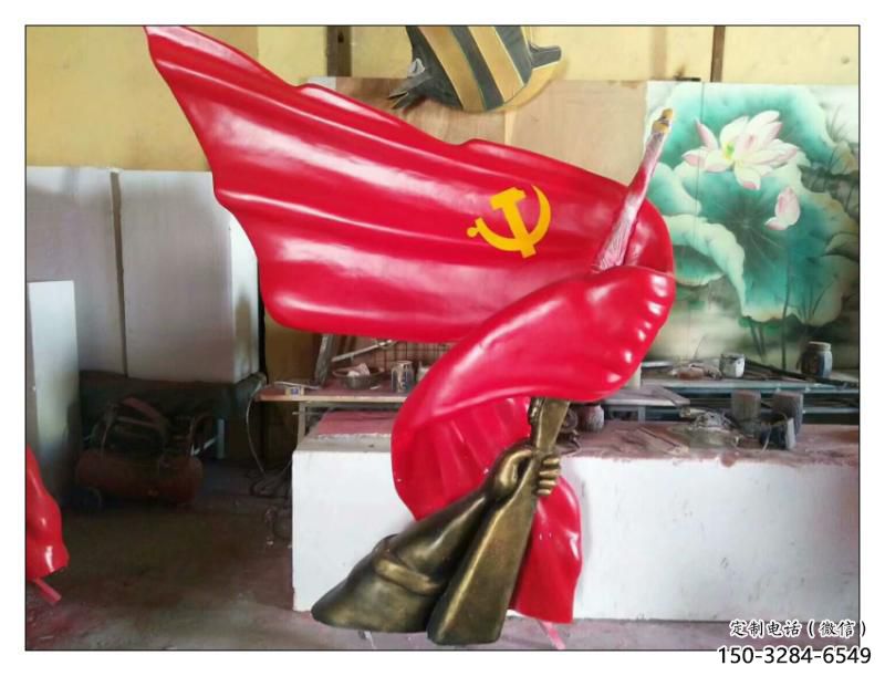 售樓部紅旗雕塑，烤漆發(fā)光雕塑，烤漆題材